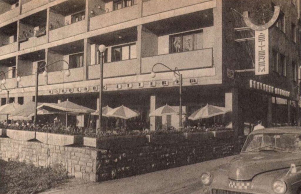 Vörös rák étterem