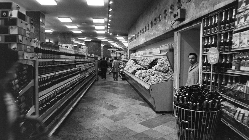 csemege, közért, szupermarket