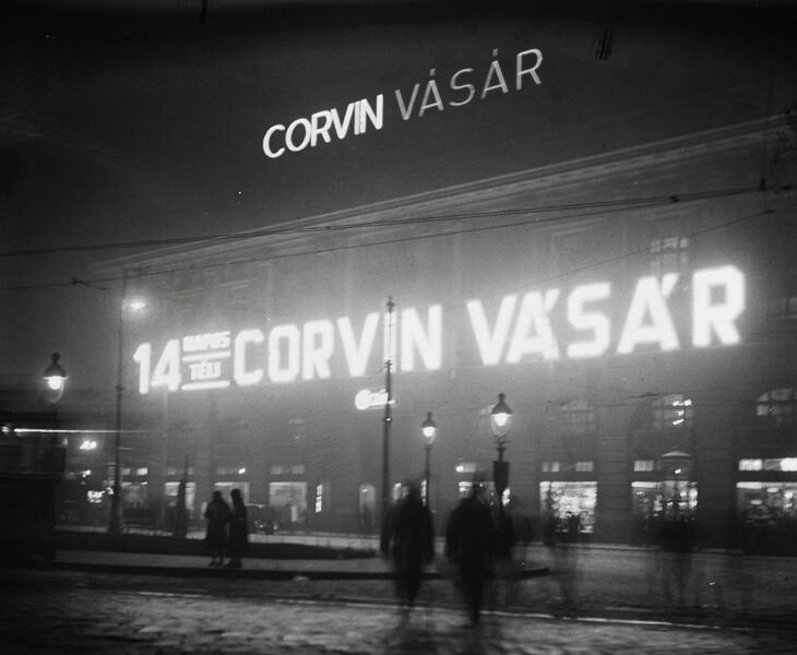 corvin áruház homlokzat